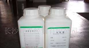 益母草提取物/鹽酸水蘇堿/益母草浸膏[供應(yīng)]_植物提取物_世界工廠網(wǎng)中國產(chǎn)品信息庫