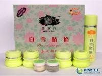 白雪嬌艷|白雪嬌艷化妝品|韓國多蜜兒國際化妝品集團(tuán)公司[供應(yīng)]_植物提取物_世界工廠網(wǎng)中國產(chǎn)品信息庫