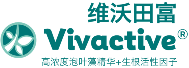 法國(guó)維沃谷(Vivagro):獨(dú)創(chuàng)專利技術(shù)鑄就北大西洋&Prime;泡葉藻&Prime;提取物 多場(chǎng)景應(yīng)用成效顯著