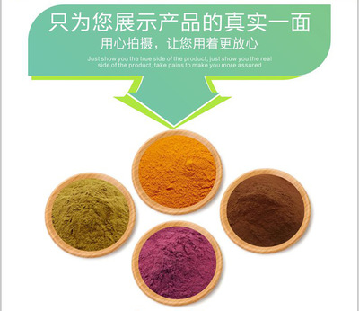 桂枝提取物與植物萃取工藝 從原料到成品的專業解析