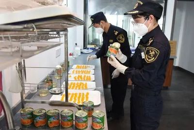 全面禁令下的挑戰(zhàn) 福島食品違規(guī)銷售與藥品零售監(jiān)管的警示